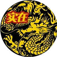 实在商店170109200429