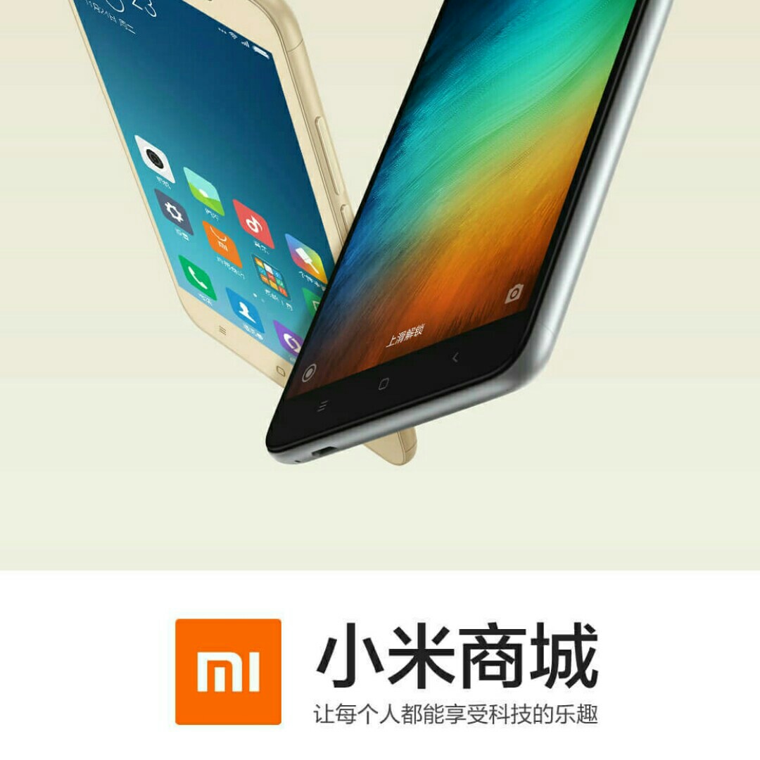 绿万家生鲜电商200508