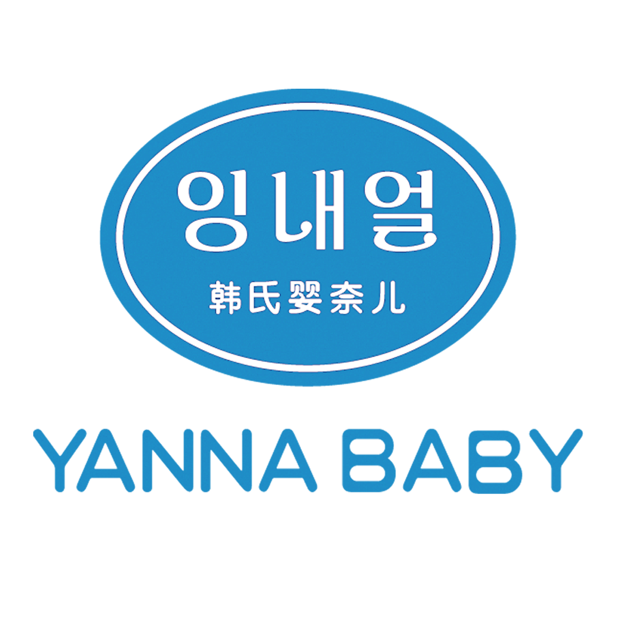 重庆婴奈儿生活馆200509