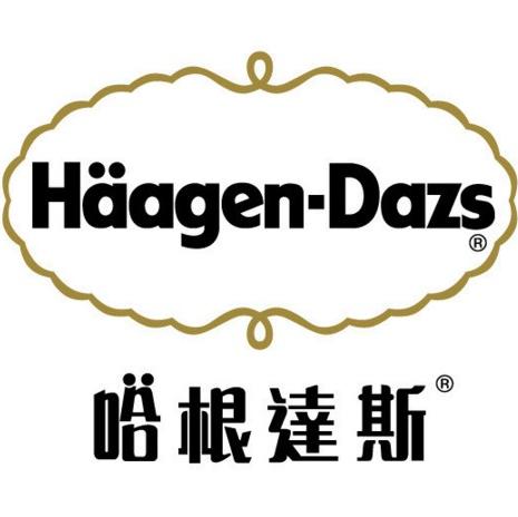 兰州哈根达斯200508