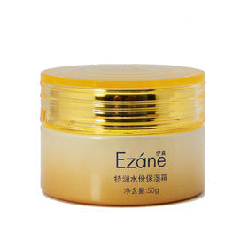 伊真 滋润水份保湿霜 50g