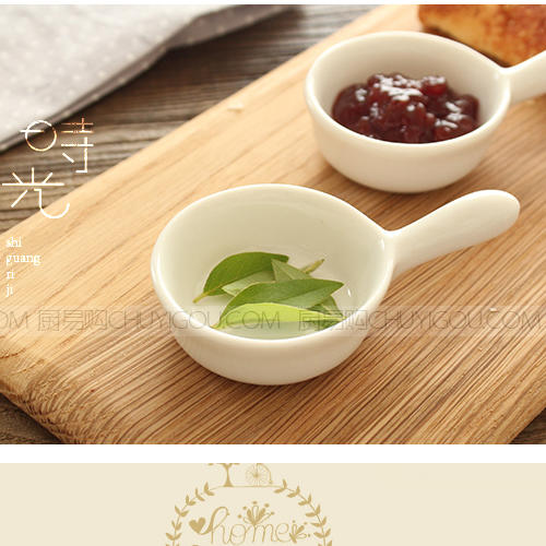 甄瓷阔勺创意分餐餐具 融合菜分餐小餐具 阔勺 商品图0