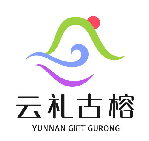 古榕土特产170109200508