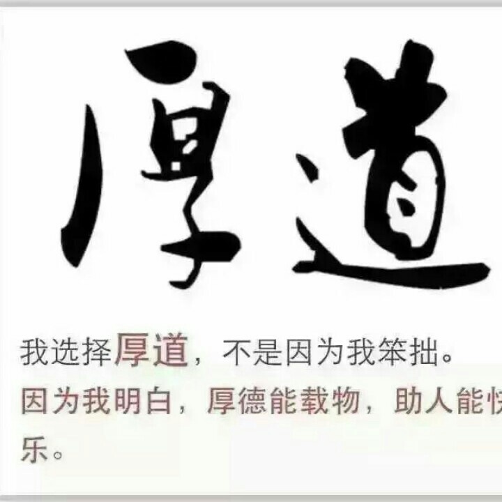 山西汾酒特产200509