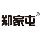 郑家屯食品旗舰店200429