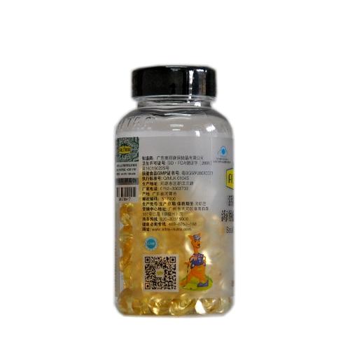 活特康牌海豹油软胶囊 商品图2
