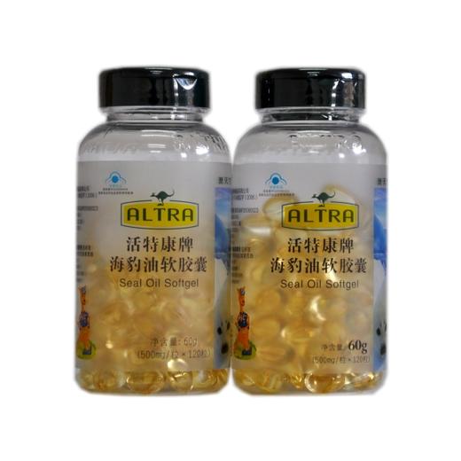 活特康牌海豹油软胶囊 商品图3