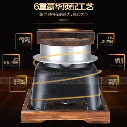 日本三木仓酒精煲 一瓶矿泉水一斤米20分钟吃上香喷喷自然香米饭 不沾酒精煲 【大号】 商品图3