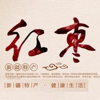 汉漠林庄园200427