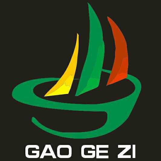 高个子麻辣烫火锅城200509