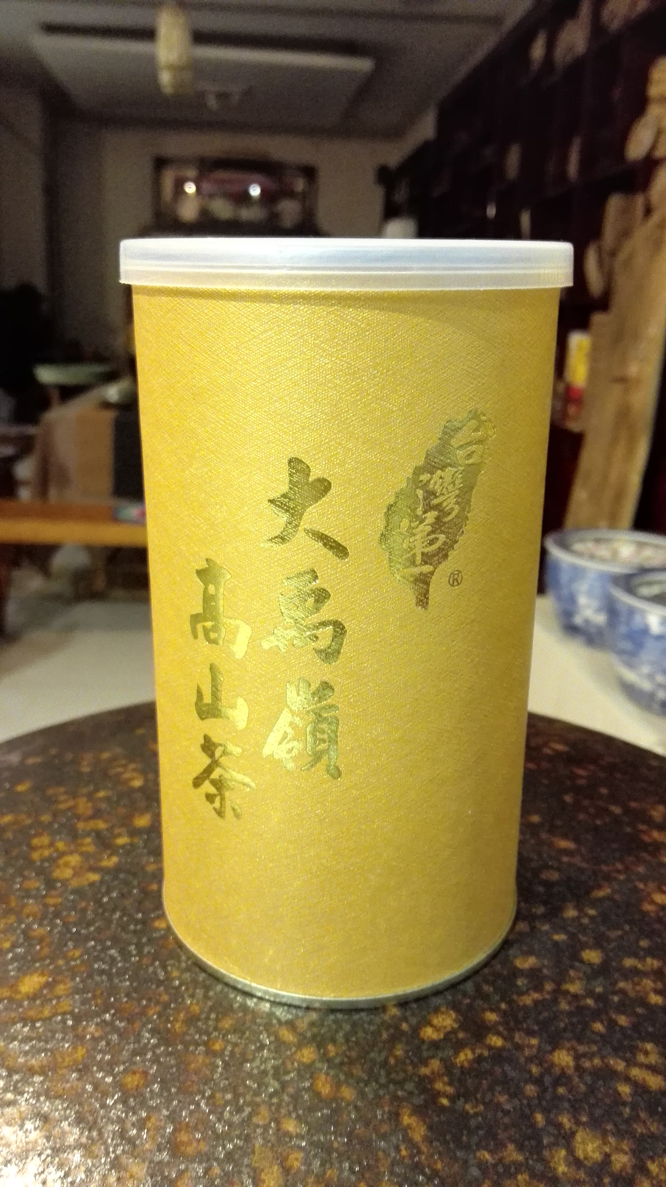 台湾黄金茶图片