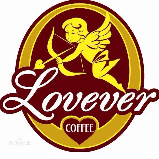 爱琴海咖啡鹿寨店200509