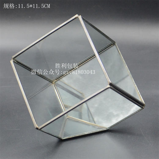 方形玻璃罩 商品图1