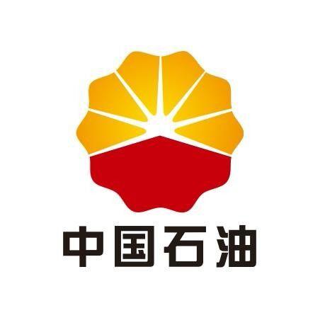 中国石油黑龙江大兴安岭销售公司200429