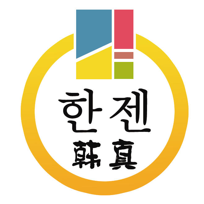 韩真精品生活馆200508