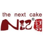 N记甜品200429