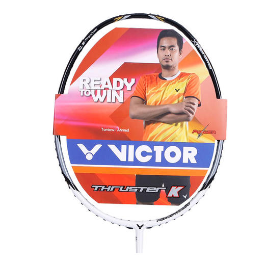 胜利 VICTOR 超级波30 羽毛球拍 清风淡雅 傲视群雄 商品图0