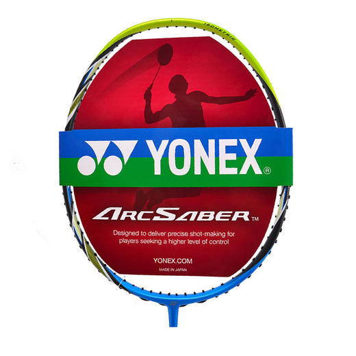尤尼克斯YONEX ARC-FB 弓箭FB 羽毛球拍 硬中杆的超轻拍 四两拨千斤 商品图2