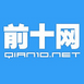 前十网200428