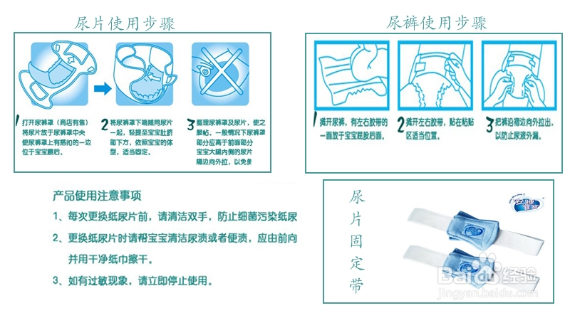 BBG纸尿片 香港原装进口正品尿不湿大袋装 柔