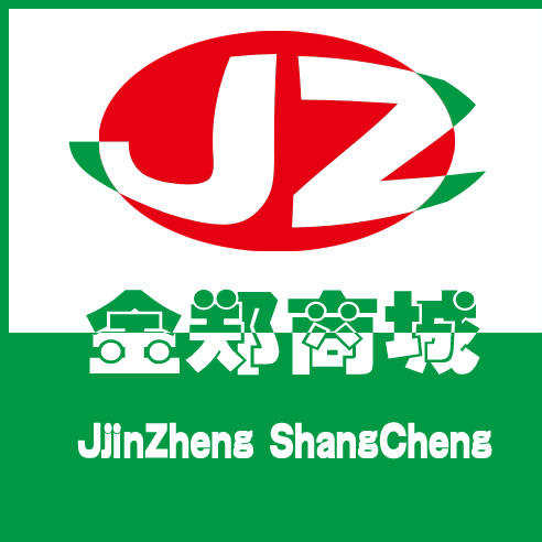 金郑商城200509