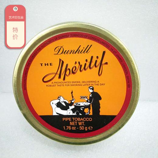 Dunhill / 登喜路 开胃酒 烟斗丝 商品图0