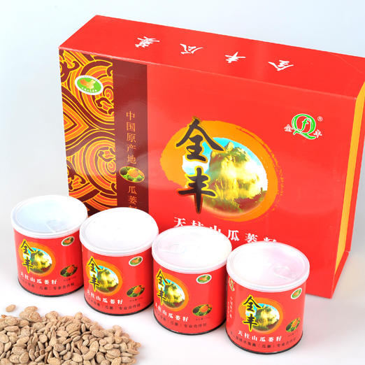 全丰农产品便利店200509