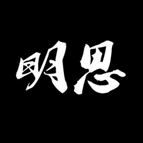 色彩生活馆200508