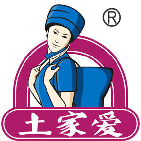 土家爱食品200508