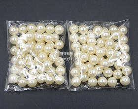珍珠（用于鲜花装饰，运费到付）