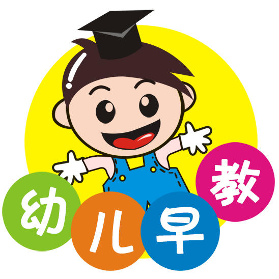 金贝贝早教中心200508