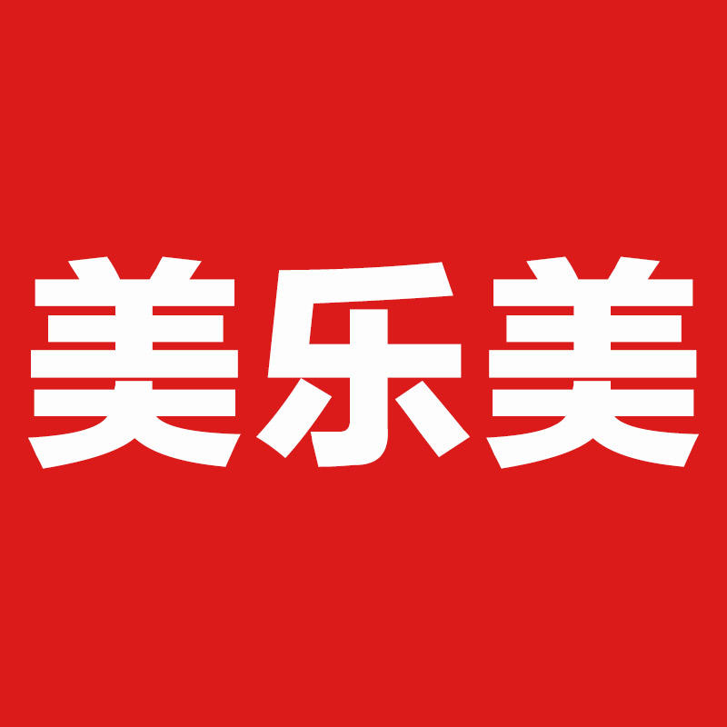 巩义美乐美超市200429