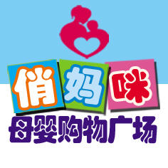 泰安俏妈咪200509