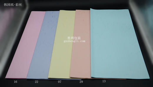韩国纸-彩丝（60*60CM,10张/包） 商品图1