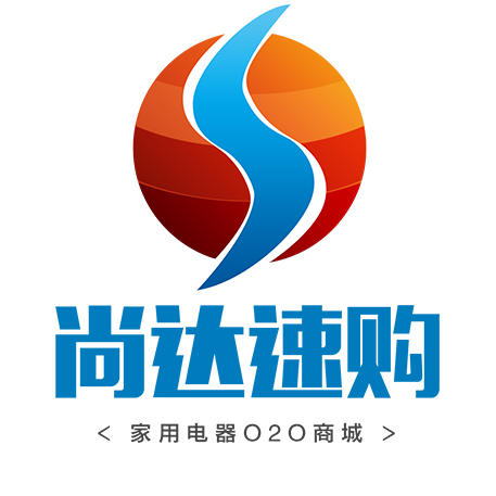 尚达速购O2O电器商城200508