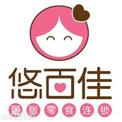 悠百佳绿资休闲食品200508