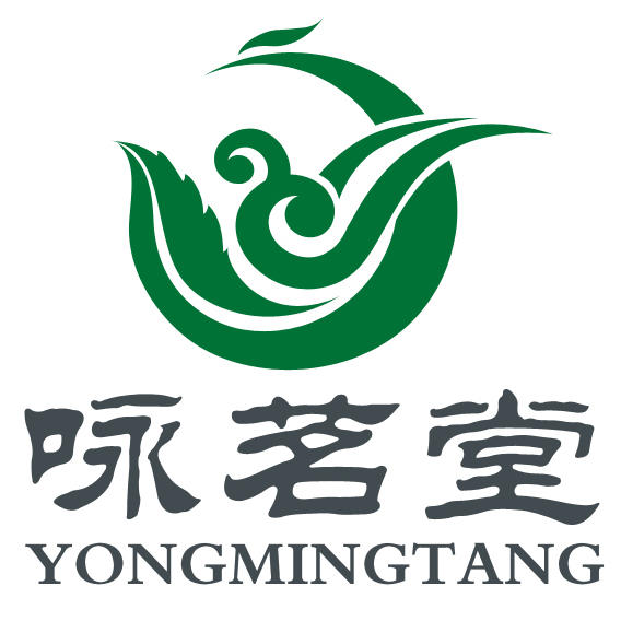 北京咏茗堂茶业200508