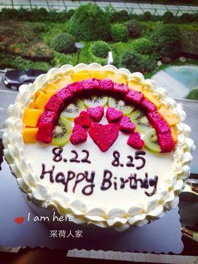 10-12寸戚风蛋糕C1