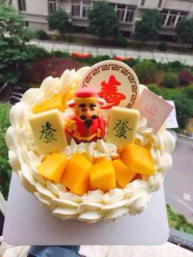 6-12寸 财神麻将款 戚风蛋糕