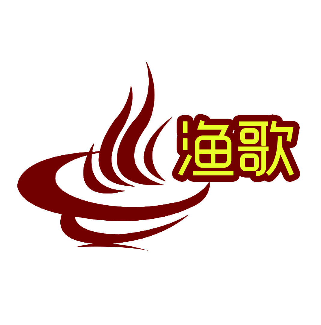 顺风渔歌.海鲜火锅200508