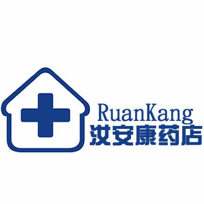 同城送药网200409