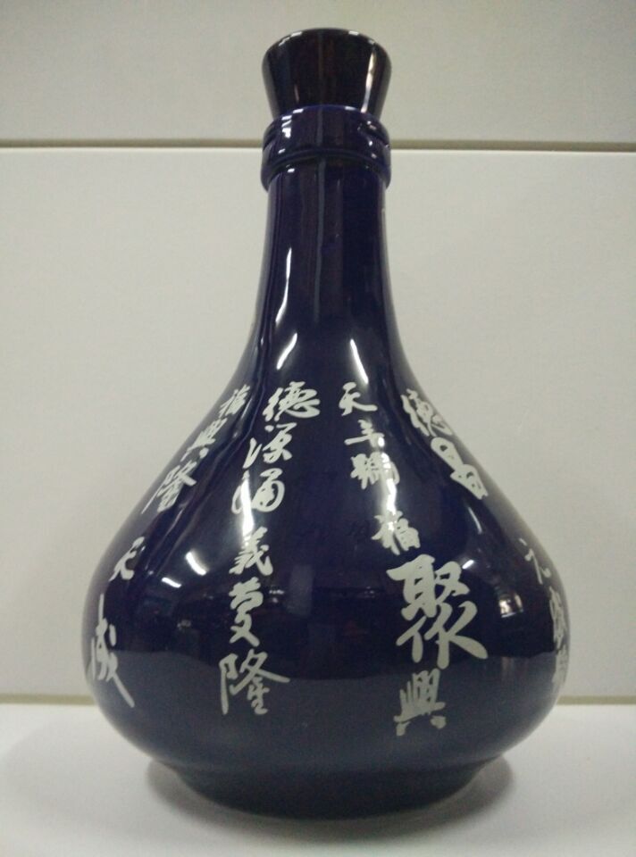 十八酒坊陶藏八年 4l大坛装