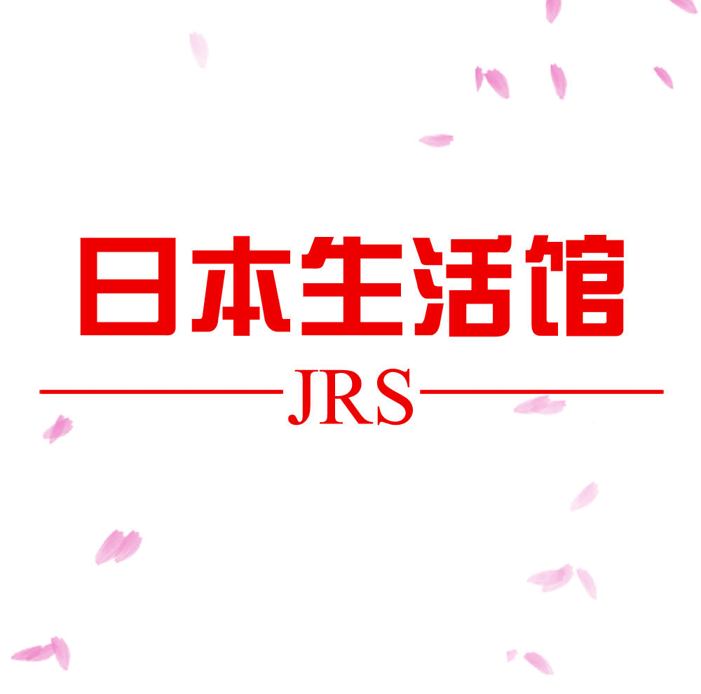 JRS日本生活馆190621