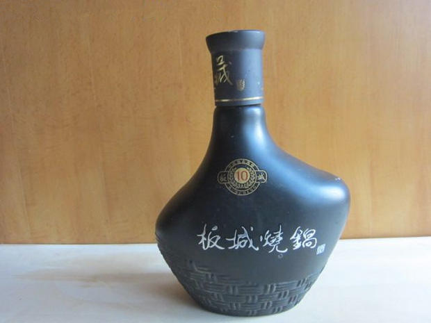 板城烧锅珍藏十年42度500ml