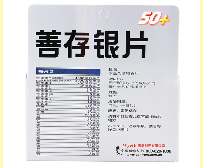 TB2DkeScpXXXXa7XXXXXXXXXXXX_%21%21761832