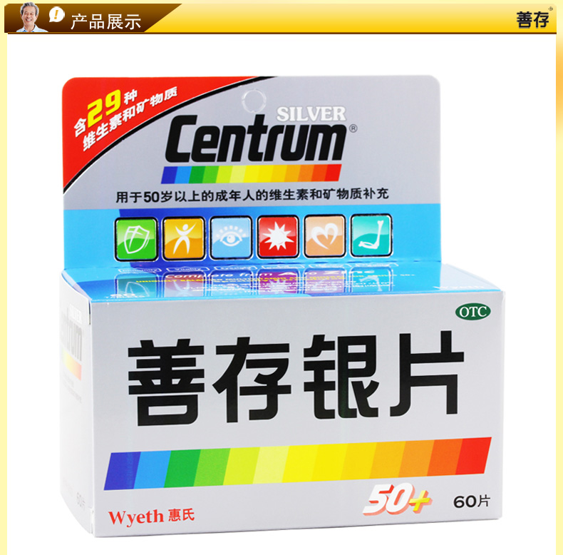 TB2eaaLcpXXXXXRXpXXXXXXXXXX_%21%21761832