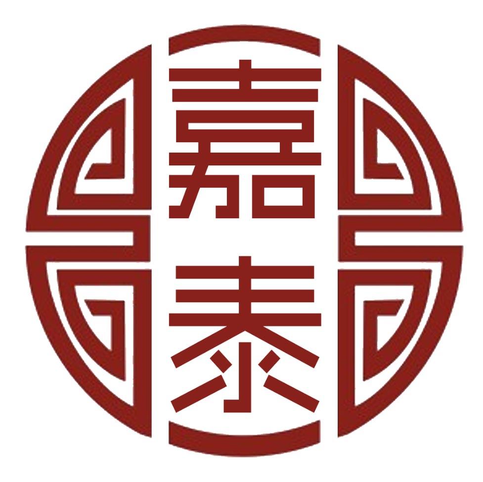 嘉泰潮味园200508