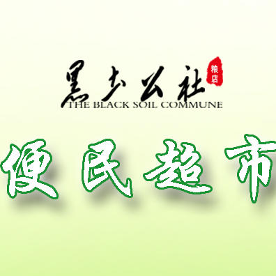 南京翠屏国际城店200509