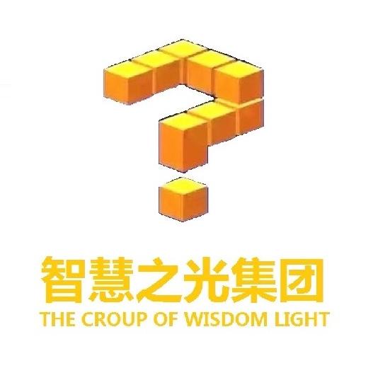 河南智慧之光200508