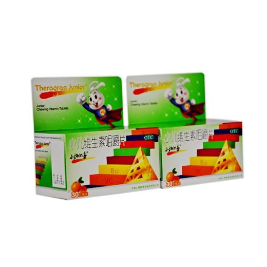 小儿维生素咀嚼片（小施尔康） 商品图2